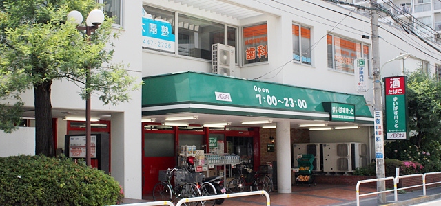 ゲートシティ大崎サウスパークタワー 周辺画像8