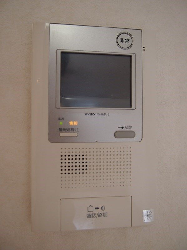 ルーブル千歳烏山 その他3