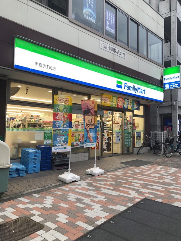 Pair新大久保 周辺画像4