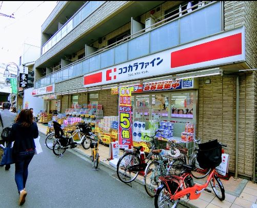 世田谷区桜丘５丁目戸建 周辺画像6