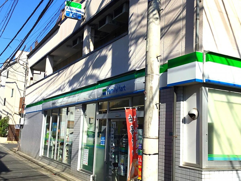 セザール中野 周辺画像6