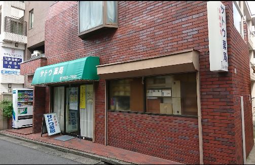 ドゥーエ練馬 周辺画像5