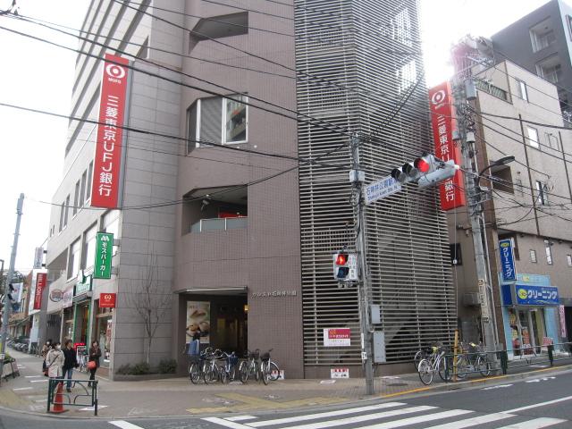 周辺画像10