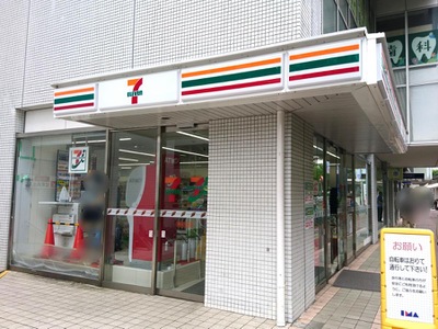 光が丘パークタウン大通り北４号棟 周辺画像3