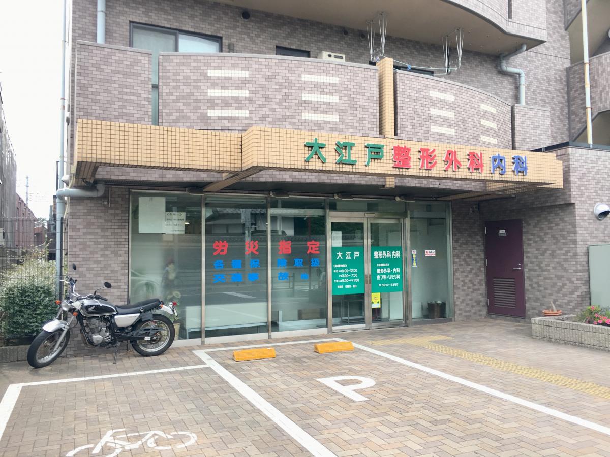 周辺画像9