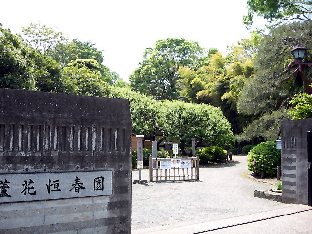 第１６島田マンション 周辺画像10
