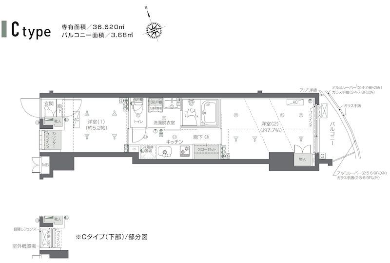 ZOOM新宿夏目坂 503号室 間取り