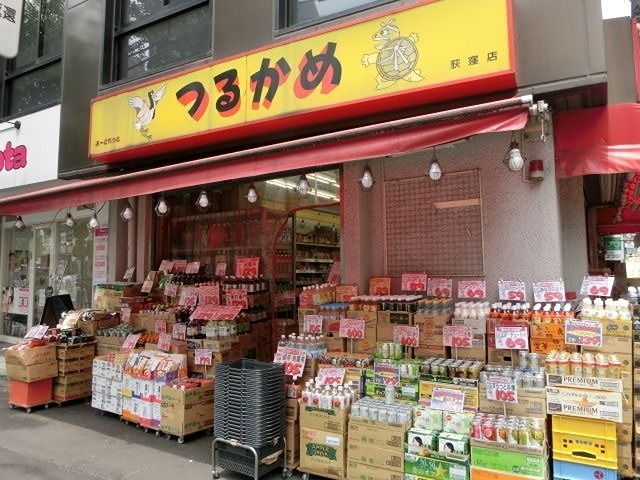 ＫＯＥＮＪＩ Ｃｒｏｓｓｏｖｅｒ 周辺画像3