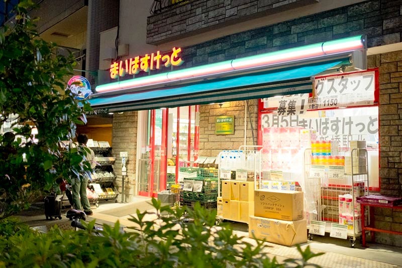 コアシティ中野坂上 周辺画像1