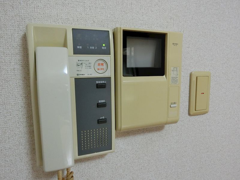 フェニックス芦花公園駅前壱番館 その他4