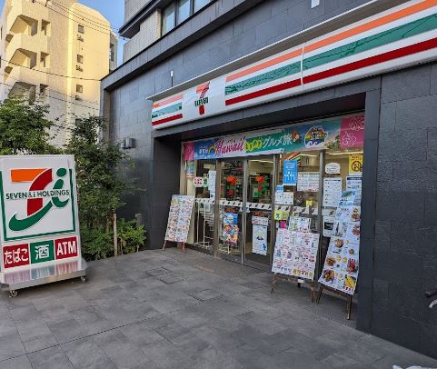 ダイホープラザ上落合 周辺画像4