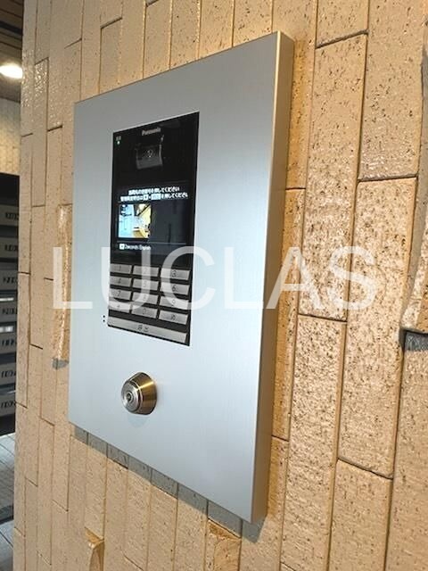 ライオンズマンション都立家政第２ その他8