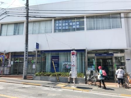ライオンズマンション都立家政第２ 周辺画像9