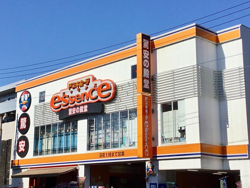 メインステージ武蔵関 周辺画像6