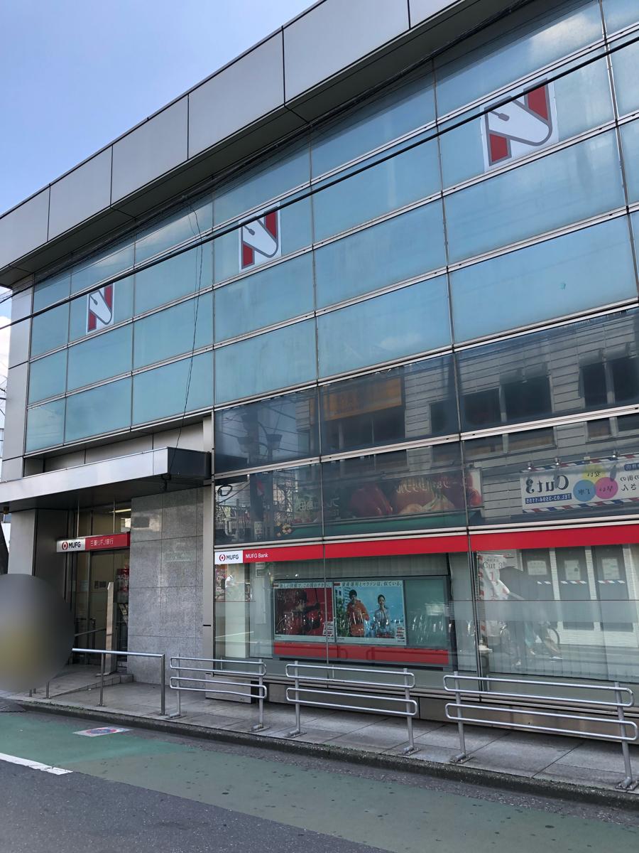 メインステージ武蔵関 周辺画像9