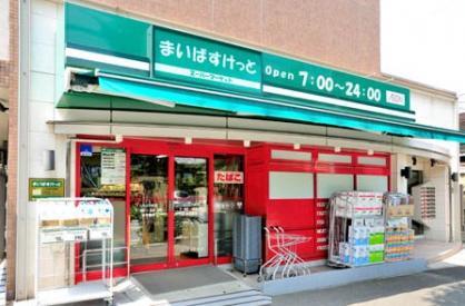 サン　セレーネ 周辺画像1