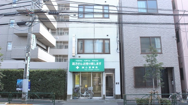 サン　セレーネ 周辺画像10