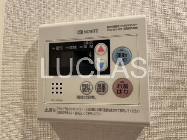 Ｌｏｇ練馬 その他9