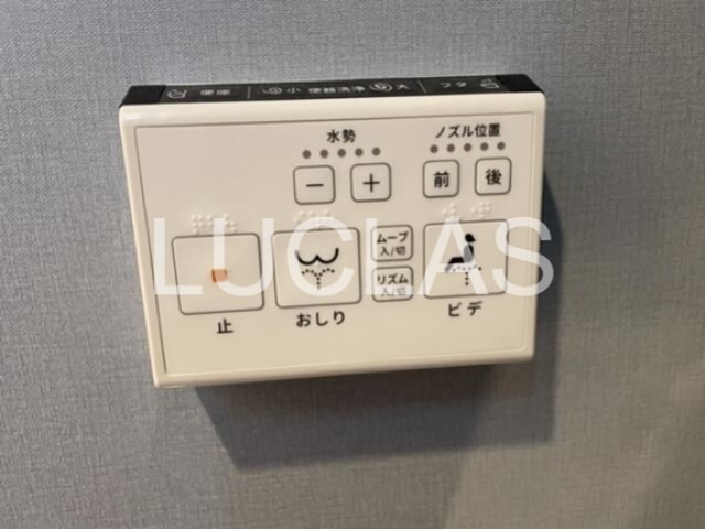 Ｌｏｇ練馬 その他10