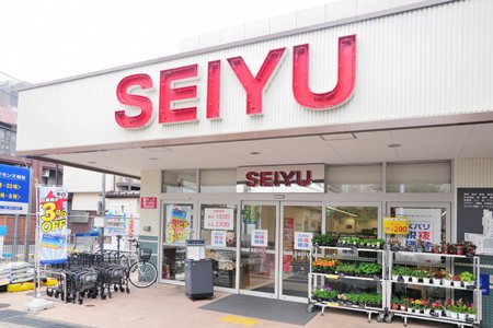 奥田トキワマンション 周辺画像2