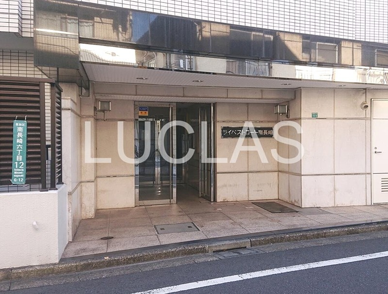 ライベストコート南長崎 その他14
