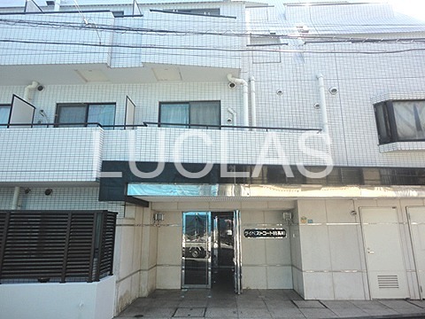 ライベストコート南長崎 その他18