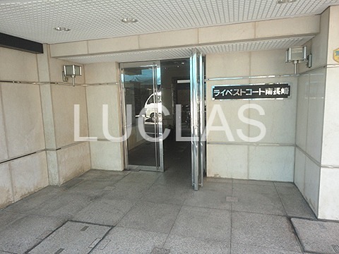 ライベストコート南長崎 その他21