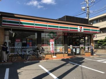 ライベストコート南長崎 周辺画像4