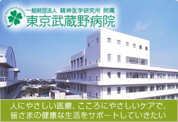 ツヴァイテ小竹向原 周辺画像10