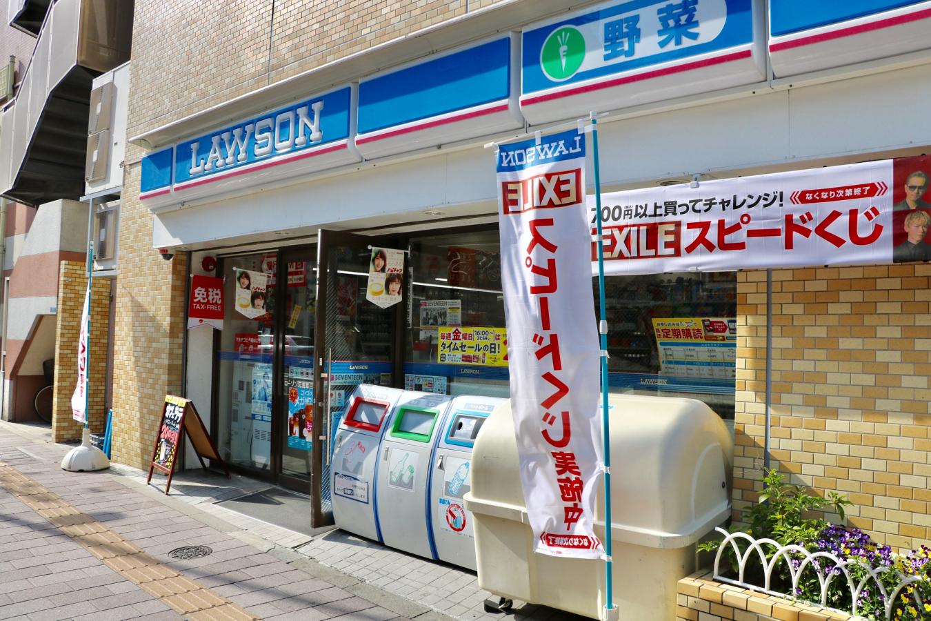 日神パレステージ御徒町第２ 周辺画像4