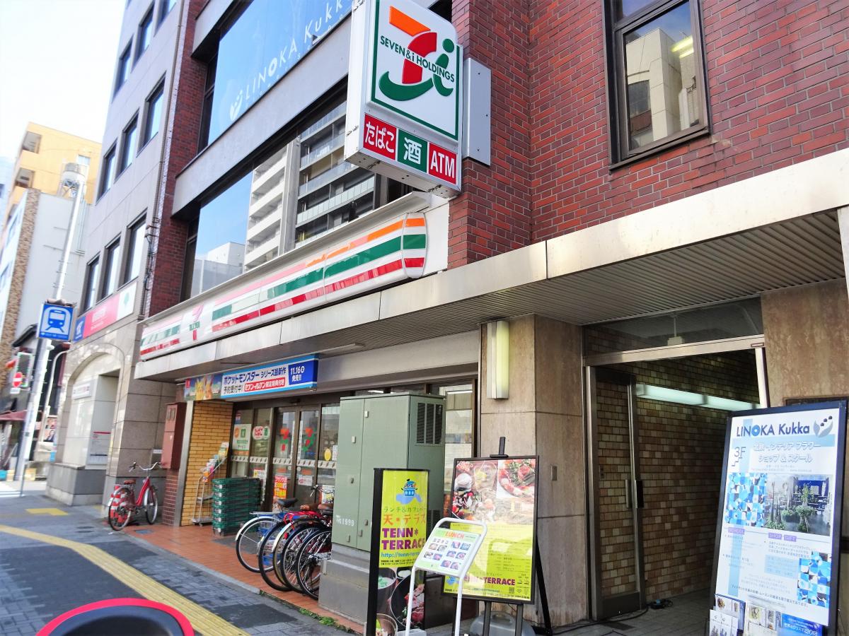日神パレステージ御徒町第２ 周辺画像5