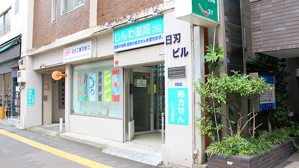 ダイナシティ新御徒町 周辺画像6