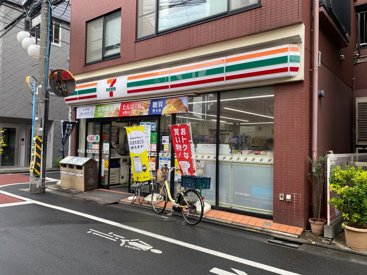 ベルエクラ阿佐ヶ谷 周辺画像10