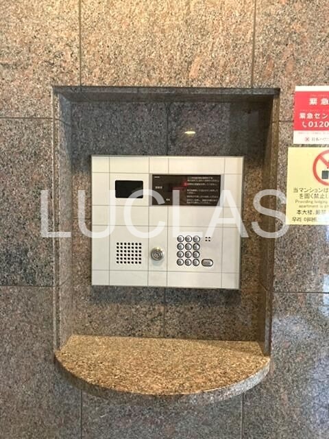 ステージグランデ新高円寺 その他9