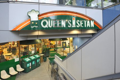 ステージグランデ新高円寺 周辺画像1