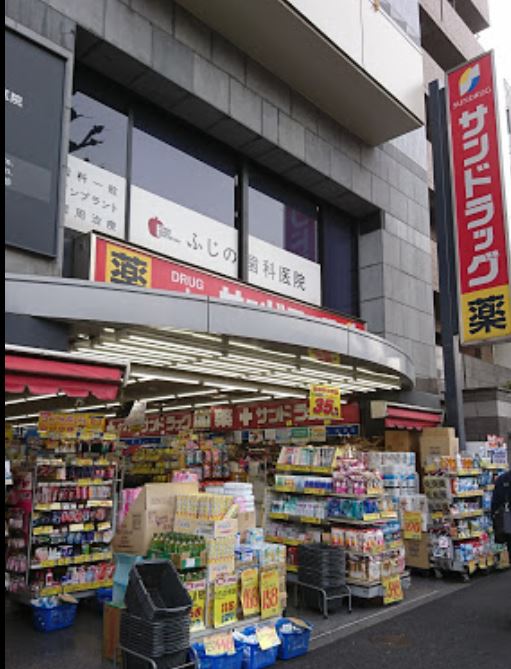 ステージグランデ新高円寺 周辺画像6