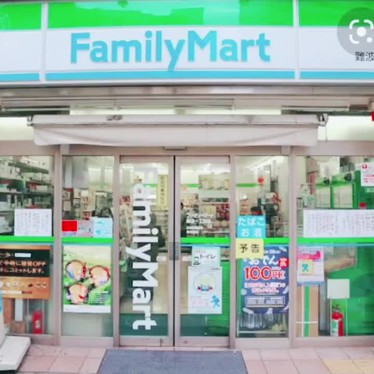 エーエスホームズ中村橋 周辺画像4