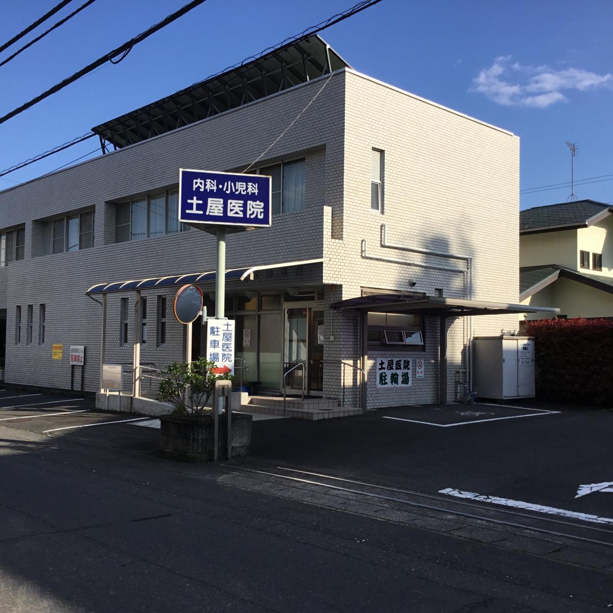 エミリブ石神井公園 周辺画像10