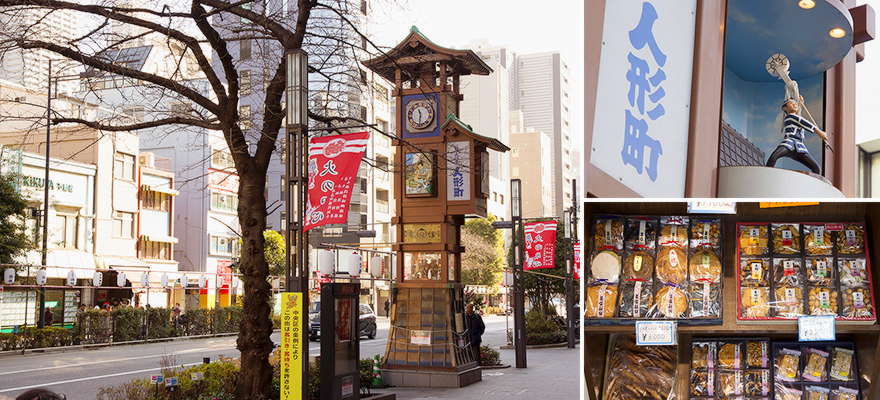ダイアパレスグランデージ日本橋 周辺画像4