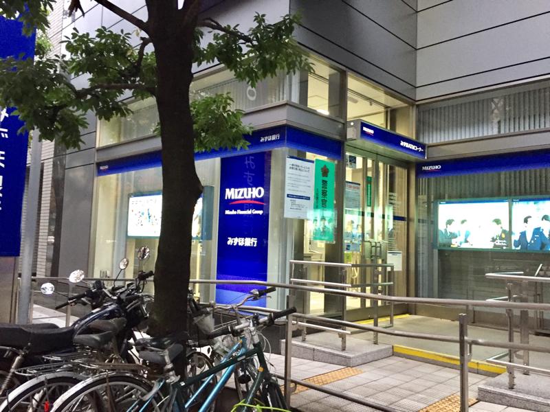 ダイアパレスグランデージ日本橋 周辺画像8