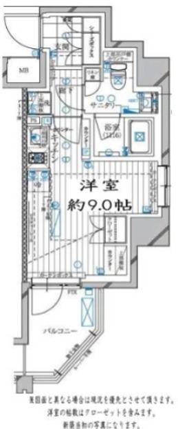 レガリス高田馬場Ⅱ 606号室 間取り