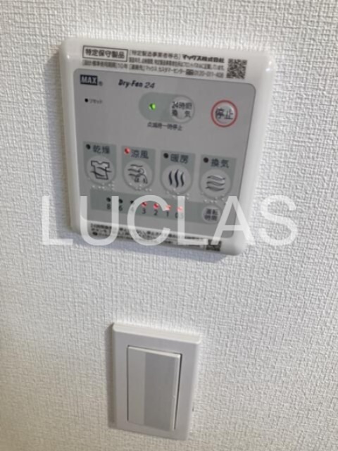 ｔｒｉａｓ２２６ その他8