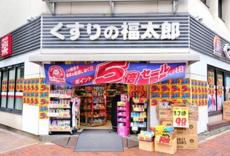 周辺画像4