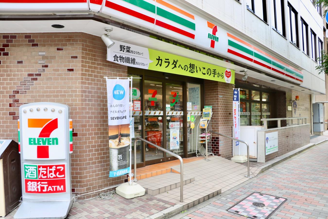 グランシャス銀座東 周辺画像3