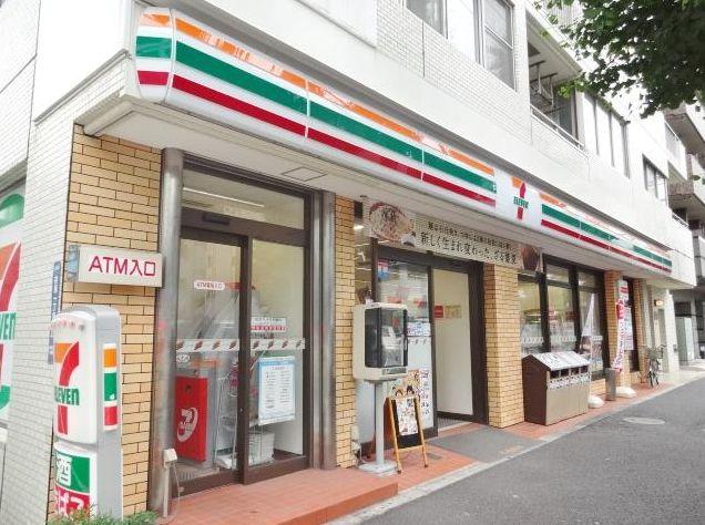 向後マンション荏原 周辺画像4