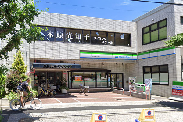 向後マンション荏原 周辺画像6