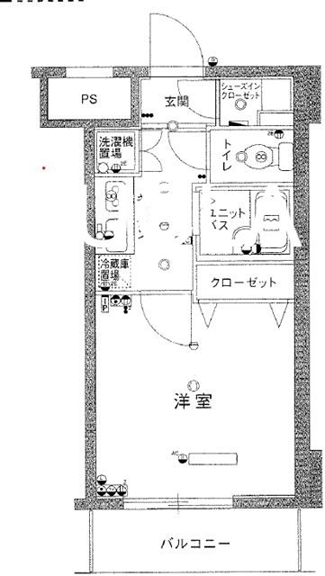 スカイコート・ヴィーダ五反田ウエスト 914号室 間取り