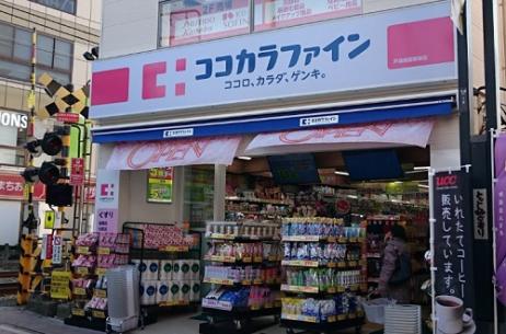 スカイコート・ヴィーダ五反田ウエスト 周辺画像7