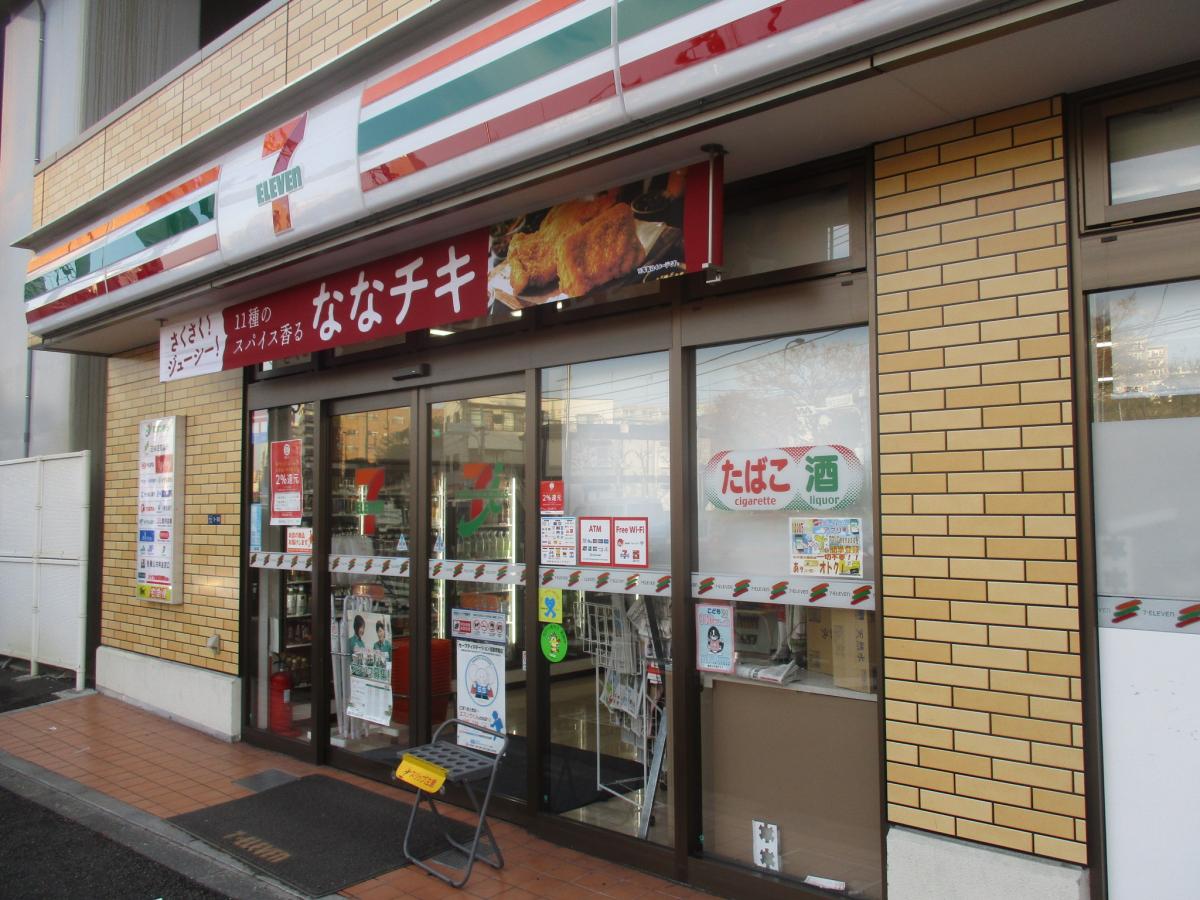インコレ大井町 周辺画像3