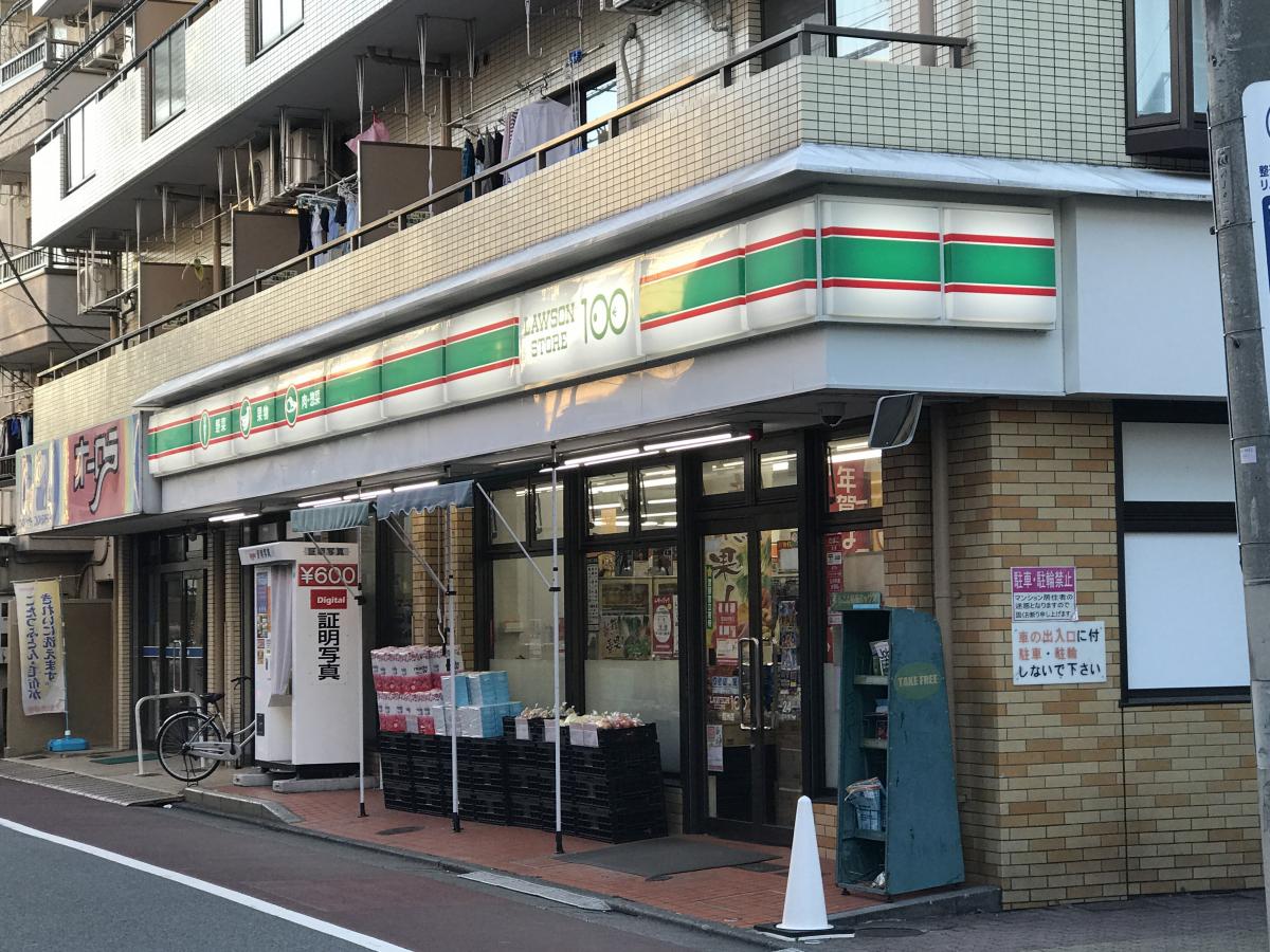 インコレ大井町 周辺画像4